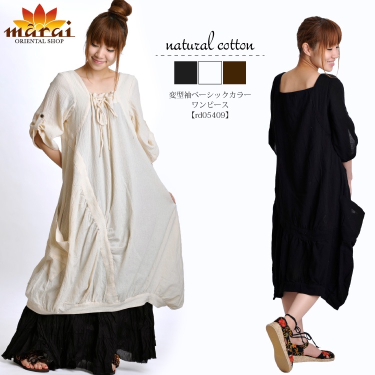 ���ޤޤ��ѷ����륨�åȡ��ѷ�µ�١����å����顼���ԡ���