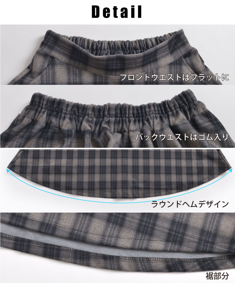 ��Ͳİ����������å����ե쥢��������