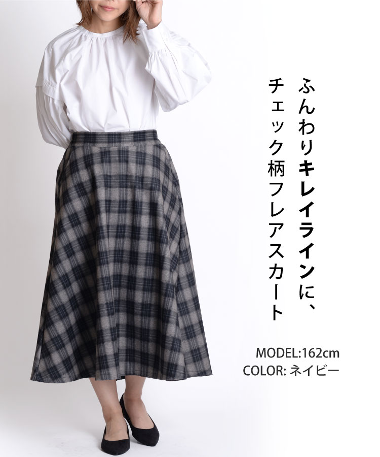 ��Ͳİ����������å����ե쥢��������