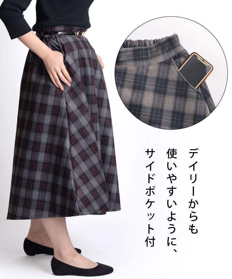 ��Ͳİ����������å����ե쥢��������