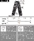レイヤードスタイルに良く映える。ボタニカル柄サマーパンツ の別カット