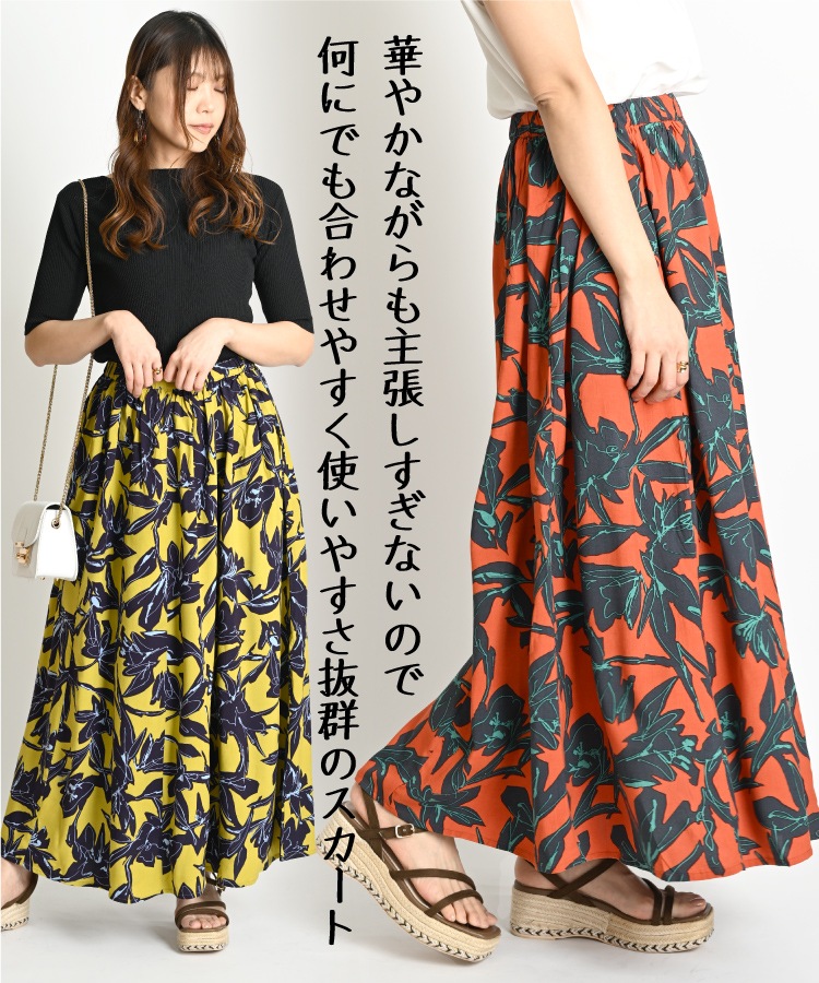 ��ͤ����䤫�����졼���ץ��ȥե쥢�������� �������� ���� �ե쥢 ��ǥ����� �� �� �ץ��� �� ���� ���� ���󥰥������� �ޥ����������� �ץ��ȥ������� �ܥȥॹ ���㥶�� �ޥ��� �礭�������� �������ȥ��� �졼��� �ܿ��䴶 ���줤��