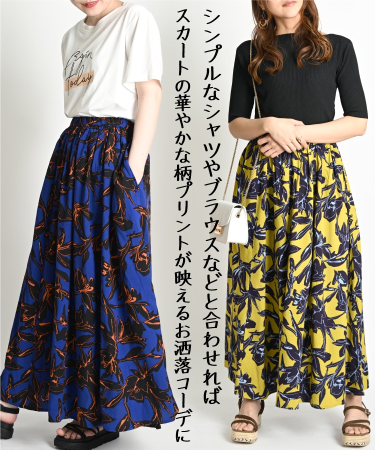 ��ͤ����䤫�����졼���ץ��ȥե쥢�������� �������� ���� �ե쥢 ��ǥ����� �� �� �ץ��� �� ���� ���� ���󥰥������� �ޥ����������� �ץ��ȥ������� �ܥȥॹ ���㥶�� �ޥ��� �礭�������� �������ȥ��� �졼��� �ܿ��䴶 ���줤��