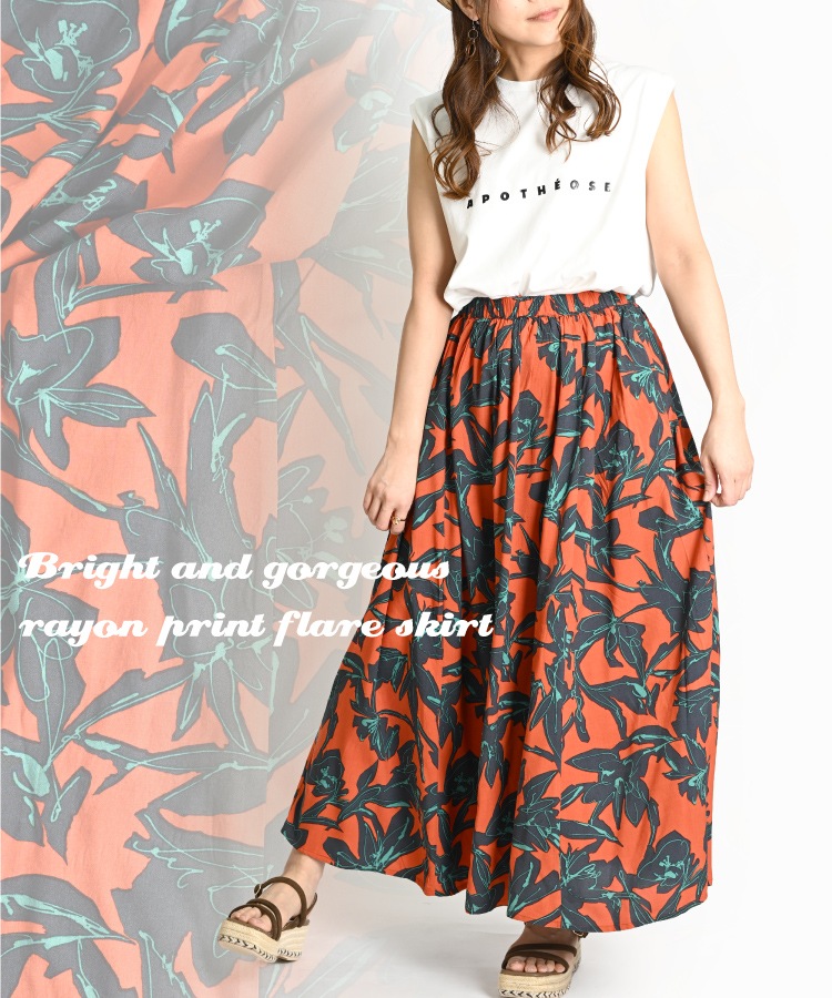 ��ͤ����䤫�����졼���ץ��ȥե쥢�������� �������� ���� �ե쥢 ��ǥ����� �� �� �ץ��� �� ���� ���� ���󥰥������� �ޥ����������� �ץ��ȥ������� �ܥȥॹ ���㥶�� �ޥ��� �礭�������� �������ȥ��� �졼��� �ܿ��䴶 ���줤��