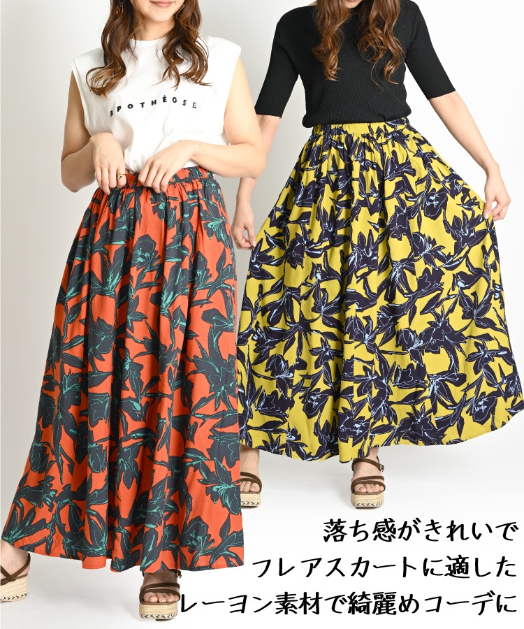 ��ͤ����䤫�����졼���ץ��ȥե쥢�������� �������� ���� �ե쥢 ��ǥ����� �� �� �ץ��� �� ���� ���� ���󥰥������� �ޥ����������� �ץ��ȥ������� �ܥȥॹ ���㥶�� �ޥ��� �礭�������� �������ȥ��� �졼��� �ܿ��䴶 ���줤��