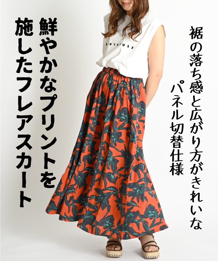 ��ͤ����䤫�����졼���ץ��ȥե쥢�������� �������� ���� �ե쥢 ��ǥ����� �� �� �ץ��� �� ���� ���� ���󥰥������� �ޥ����������� �ץ��ȥ������� �ܥȥॹ ���㥶�� �ޥ��� �礭�������� �������ȥ��� �졼��� �ܿ��䴶 ���줤��