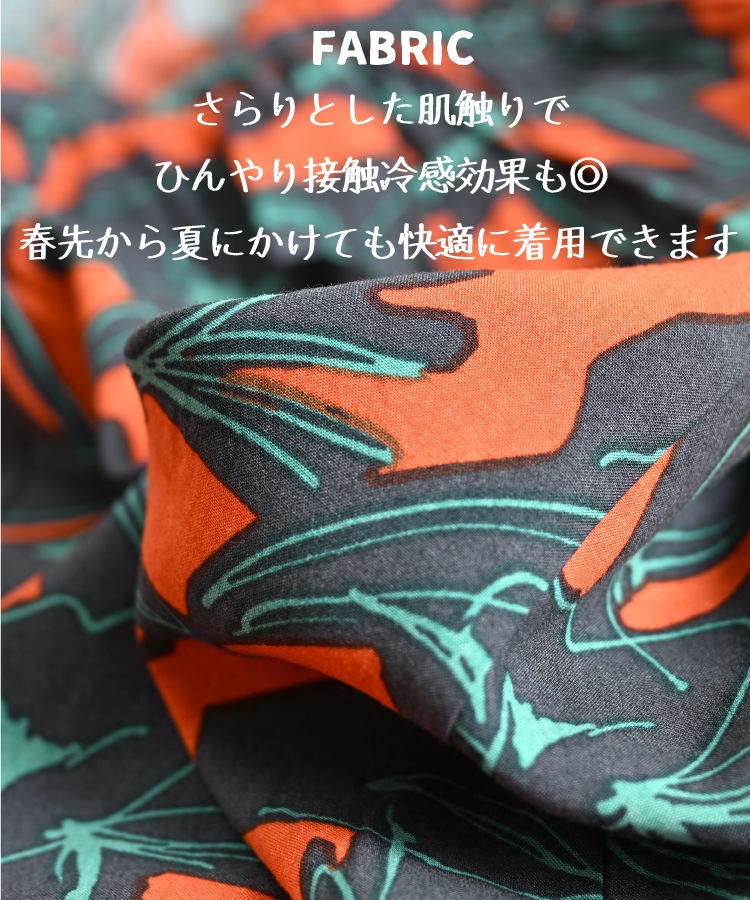 ��ͤ����䤫�����졼���ץ��ȥե쥢�������� �������� ���� �ե쥢 ��ǥ����� �� �� �ץ��� �� ���� ���� ���󥰥������� �ޥ����������� �ץ��ȥ������� �ܥȥॹ ���㥶�� �ޥ��� �礭�������� �������ȥ��� �졼��� �ܿ��䴶 ���줤��