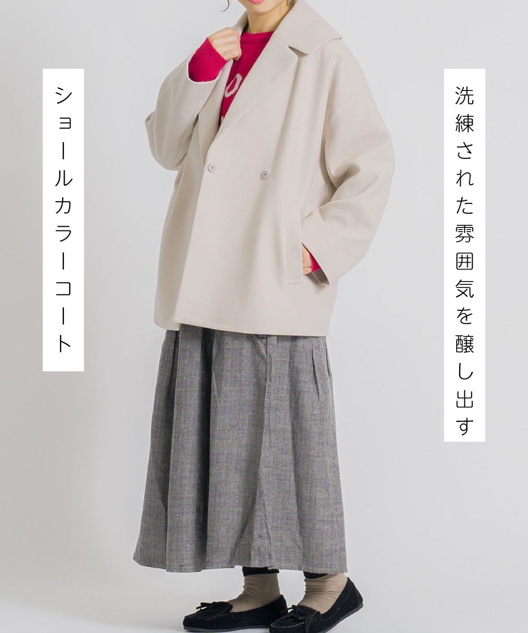 ���硼�륫�顼������ ������ ��ǥ����� �������줿ʷ�ϵ������硼�륫�顼������ �ߥɥ�� ��ä��� ���餻 I�饤�� ���ä��� ���� �ڤ� ΢���դ� ���ä��� �η����С�