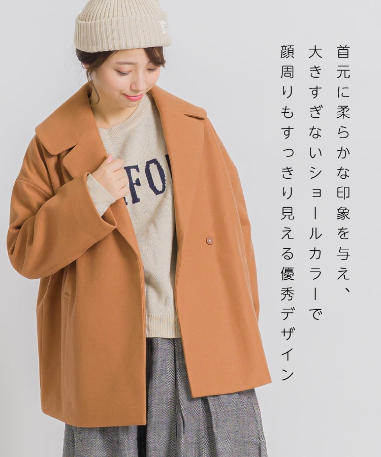 ���硼�륫�顼������ ������ ��ǥ����� �������줿ʷ�ϵ������硼�륫�顼������ �ߥɥ�� ��ä��� ���餻 I�饤�� ���ä��� ���� �ڤ� ΢���դ� ���ä��� �η����С�