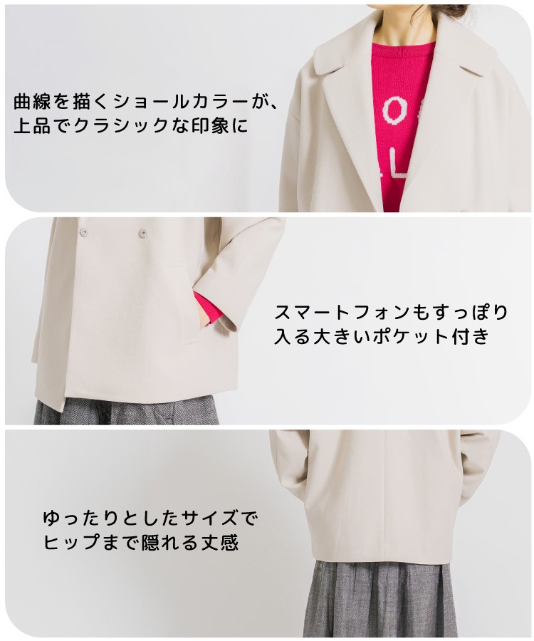 ���硼�륫�顼������ ������ ��ǥ����� �������줿ʷ�ϵ������硼�륫�顼������ �ߥɥ�� ��ä��� ���餻 I�饤�� ���ä��� ���� �ڤ� ΢���դ� ���ä��� �η����С�