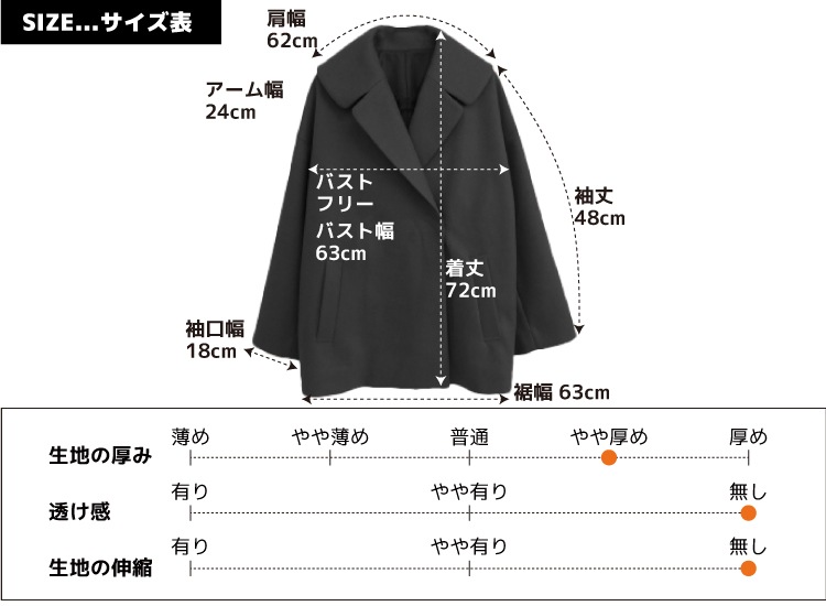 ���硼�륫�顼������ ������ ��ǥ����� �������줿ʷ�ϵ������硼�륫�顼������ �ߥɥ�� ��ä��� ���餻 I�饤�� ���ä��� ���� �ڤ� ΢���դ� ���ä��� �η����С�
