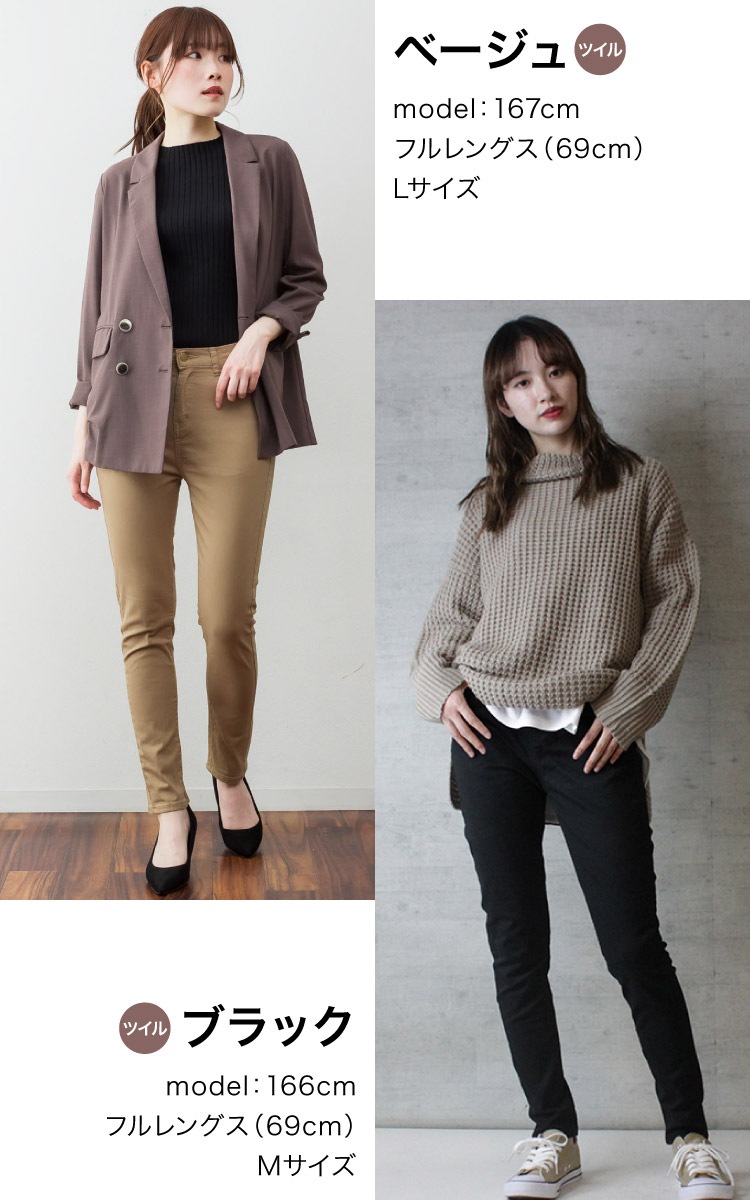�ڴ��ָ���10%OFF�� �����ˡ��ѥ�� ��ǥ����� ���ȥ�å� ���� ���٤�Բ�63/69 �ǥ˥�ѥ�� �ĥ���ѥ�� ���顼�ѥ�� �礭�������� M L LL 3L 4L �ܥȥॹ ���ܥ� �쥮�ѥ� ���� �ڤ��� ���ե��� �����奢�� ���줤�� ��� 30�� 40�� 50�� �� �� �� ��