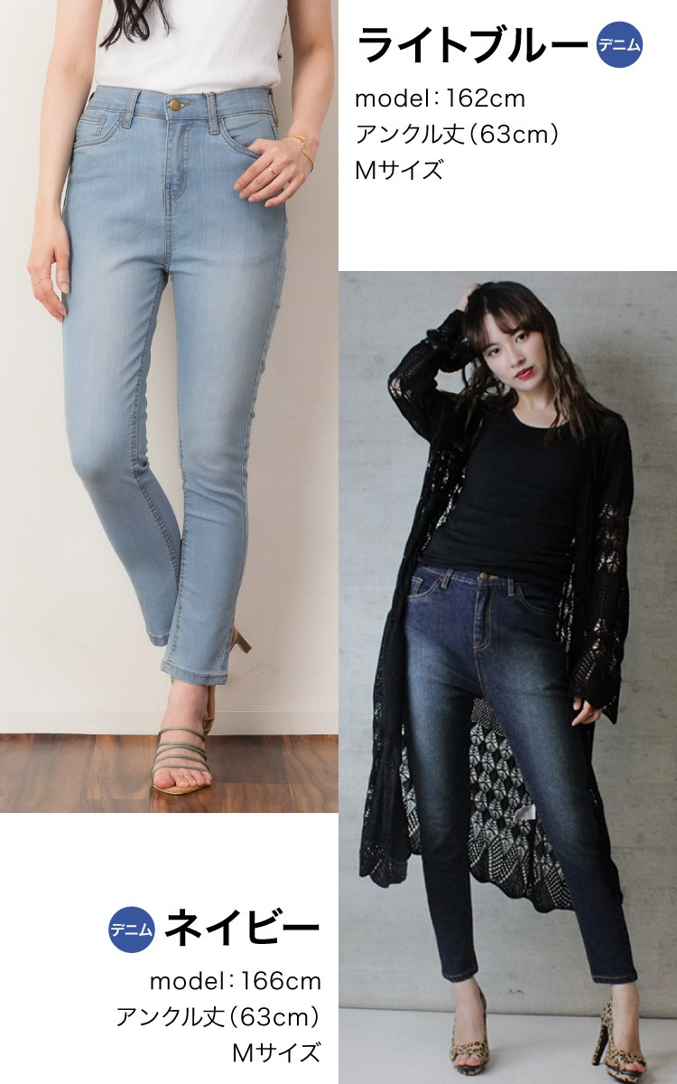 �ڴ��ָ���10%OFF�� �����ˡ��ѥ�� ��ǥ����� ���ȥ�å� ���� ���٤�Բ�63/69 �ǥ˥�ѥ�� �ĥ���ѥ�� ���顼�ѥ�� �礭�������� M L LL 3L 4L �ܥȥॹ ���ܥ� �쥮�ѥ� ���� �ڤ��� ���ե��� �����奢�� ���줤�� ��� 30�� 40�� 50�� �� �� �� ��