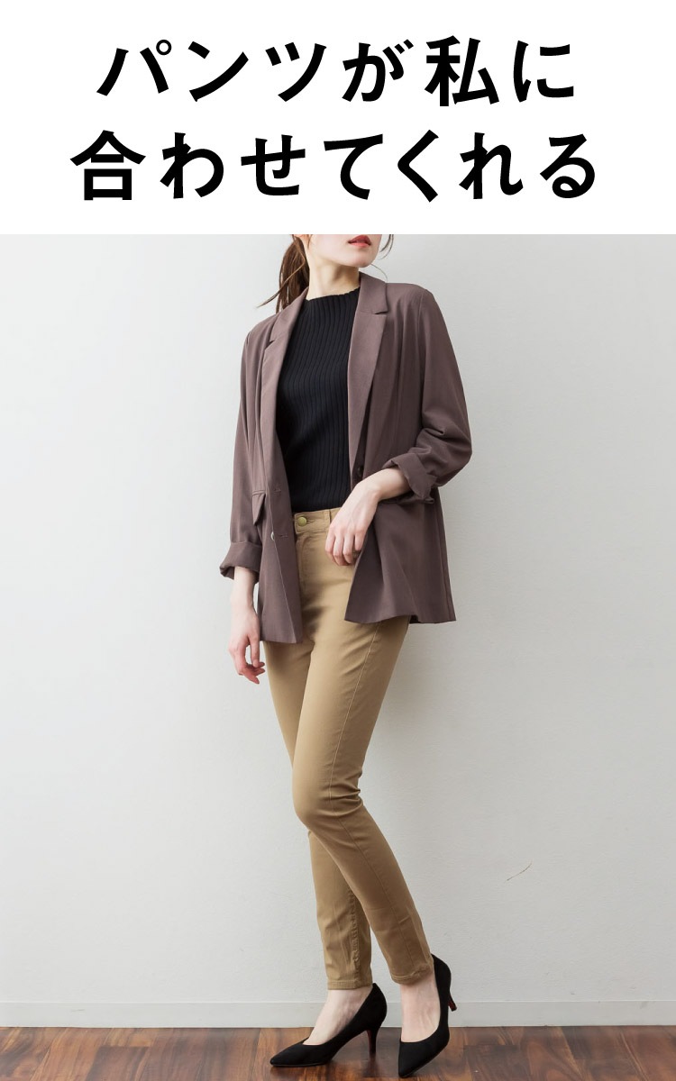�ڴ��ָ���10%OFF�� �����ˡ��ѥ�� ��ǥ����� ���ȥ�å� ���� ���٤�Բ�63/69 �ǥ˥�ѥ�� �ĥ���ѥ�� ���顼�ѥ�� �礭�������� M L LL 3L 4L �ܥȥॹ ���ܥ� �쥮�ѥ� ���� �ڤ��� ���ե��� �����奢�� ���줤�� ��� 30�� 40�� 50�� �� �� �� ��