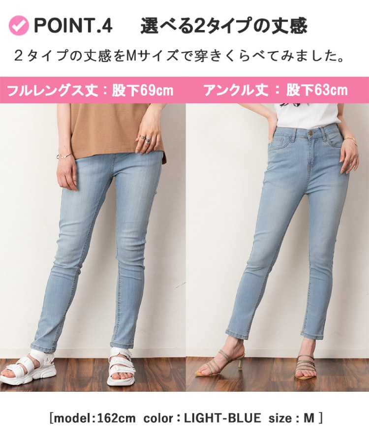 �ڴ��ָ���10%OFF�� �����ˡ��ѥ�� ��ǥ����� ���ȥ�å� ���� ���٤�Բ�63/69 �ǥ˥�ѥ�� �ĥ���ѥ�� ���顼�ѥ�� �礭�������� M L LL 3L 4L �ܥȥॹ ���ܥ� �쥮�ѥ� ���� �ڤ��� ���ե��� �����奢�� ���줤�� ��� 30�� 40�� 50�� �� �� �� ��