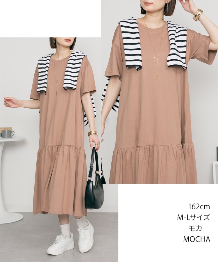 �ں�����20��OFF�ۥ��ԡ��� ���ƥ������� Ⱦµ ���󥰾� ��100% ��ǥ����� �� �� �롼�०���� ������ ���ޥ��륦���� �ƥ������� ���󥰥��� ��ä��� �礭�������� �η����С� ��ͥ����奢�� ���åȥ� ̵�� �֥�å� �⥫ ���졼 �ԥ󥯥֥饦��