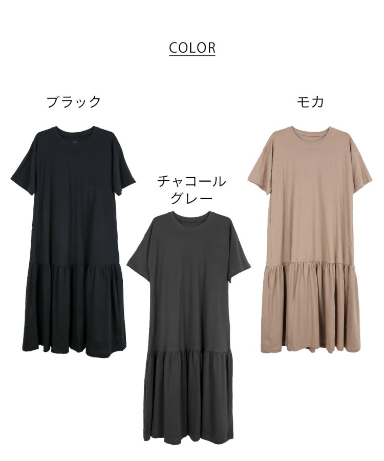 �ں�����20��OFF�ۥ��ԡ��� ���ƥ������� Ⱦµ ���󥰾� ��100% ��ǥ����� �� �� �롼�०���� ������ ���ޥ��륦���� �ƥ������� ���󥰥��� ��ä��� �礭�������� �η����С� ��ͥ����奢�� ���åȥ� ̵�� �֥�å� �⥫ ���졼 �ԥ󥯥֥饦��