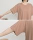 �ں�����20��OFF�ۥ��ԡ��� ���ƥ������� Ⱦµ ���󥰾� ��100% ��ǥ����� �� �� �롼�०���� ������ ���ޥ��륦���� �ƥ������� ���󥰥��� ��ä��� �礭�������� �η����С� ��ͥ����奢�� ���åȥ� ̵�� �֥�å� �⥫ ���졼 �ԥ󥯥֥饦��