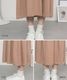 �ں�����20��OFF�ۥ��ԡ��� ���ƥ������� Ⱦµ ���󥰾� ��100% ��ǥ����� �� �� �롼�०���� ������ ���ޥ��륦���� �ƥ������� ���󥰥��� ��ä��� �礭�������� �η����С� ��ͥ����奢�� ���åȥ� ̵�� �֥�å� �⥫ ���졼 �ԥ󥯥֥饦��