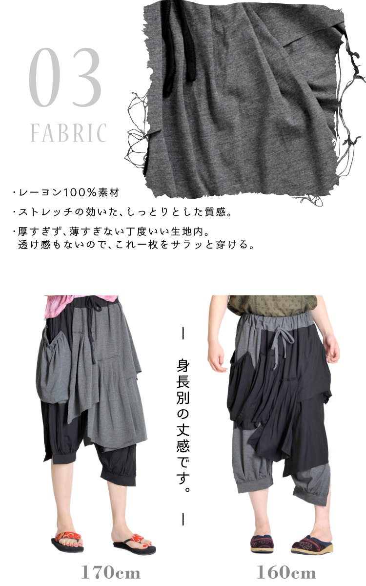 360�ٰ㤦���륨�åȡ��Х����顼�ѷ����ȥ�å��ϡ��ե��륨��ѥ��