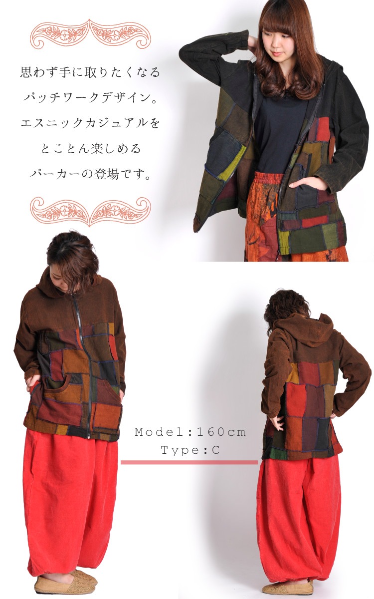 ˭���ʺ̤����롣�ա����դ��ѥå�����ѡ�����