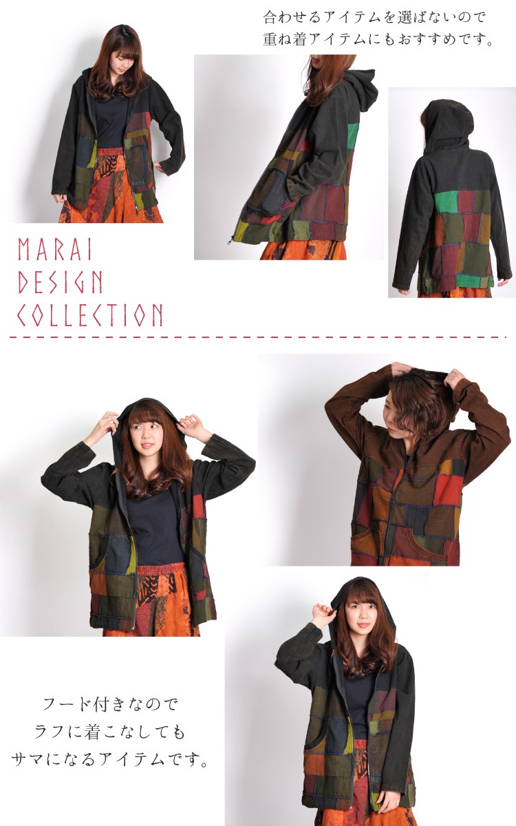 ˭���ʺ̤����롣�ա����դ��ѥå�����ѡ�����