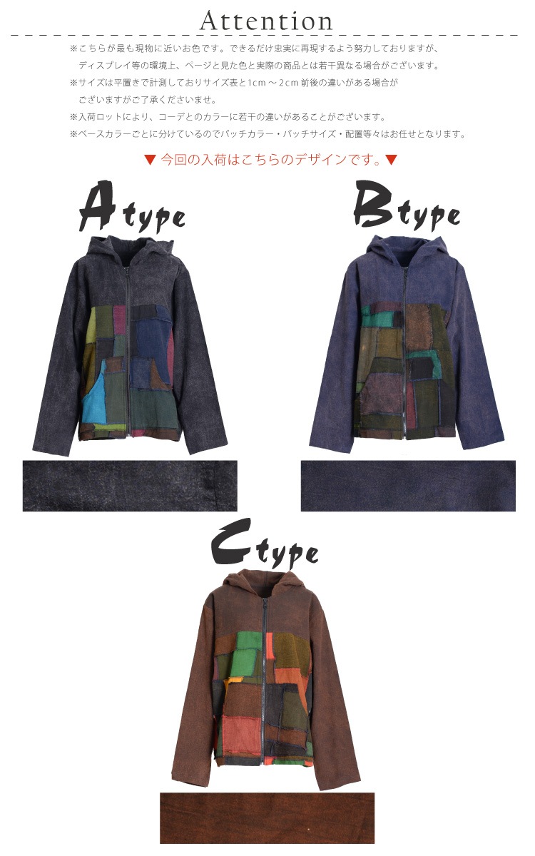 ˭���ʺ̤����롣�ա����դ��ѥå�����ѡ�����