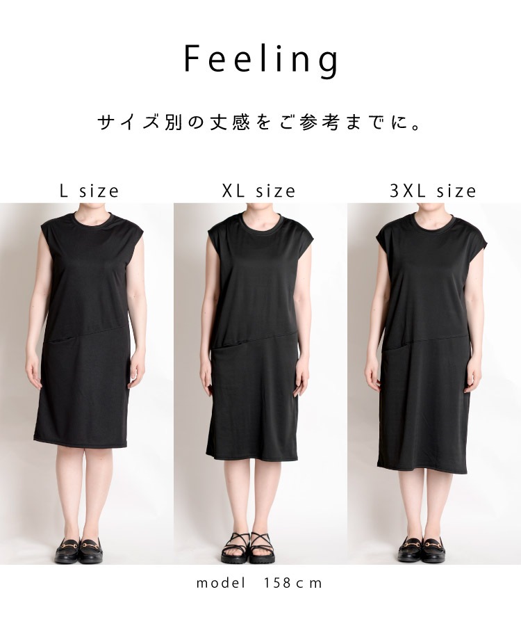 �ȥ��ɥ��顼�������˼���ˡ��ե������꡼�֥��ԡ���