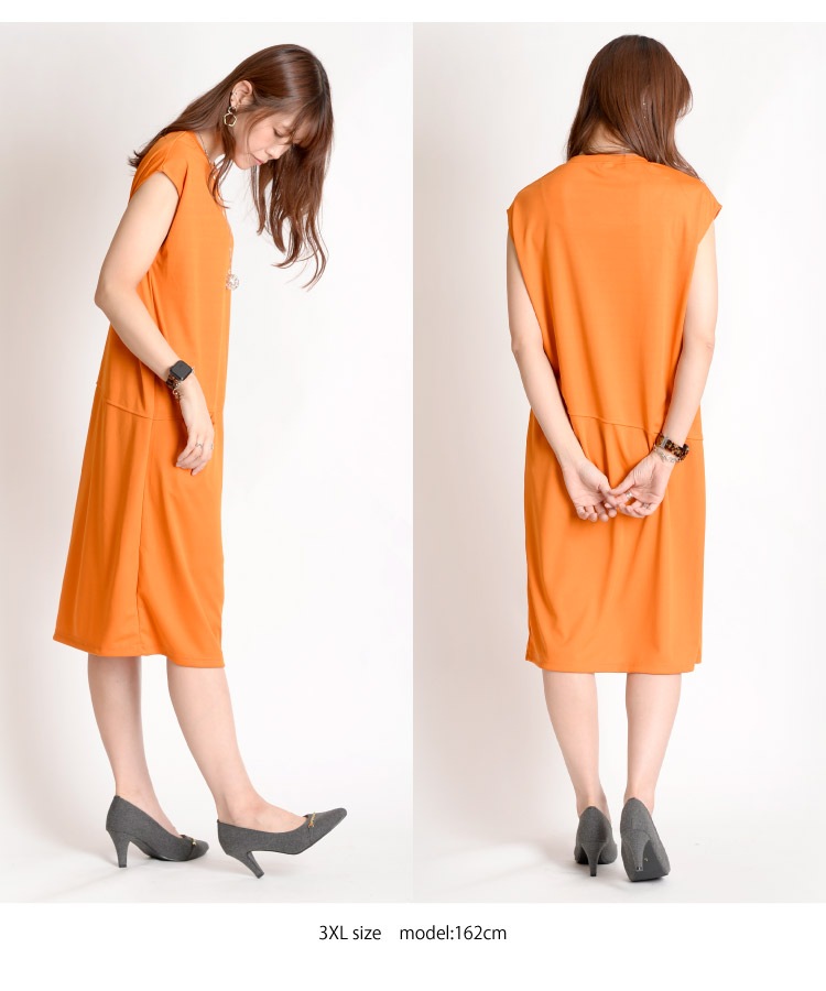 �ȥ��ɥ��顼�������˼���ˡ��ե������꡼�֥��ԡ���