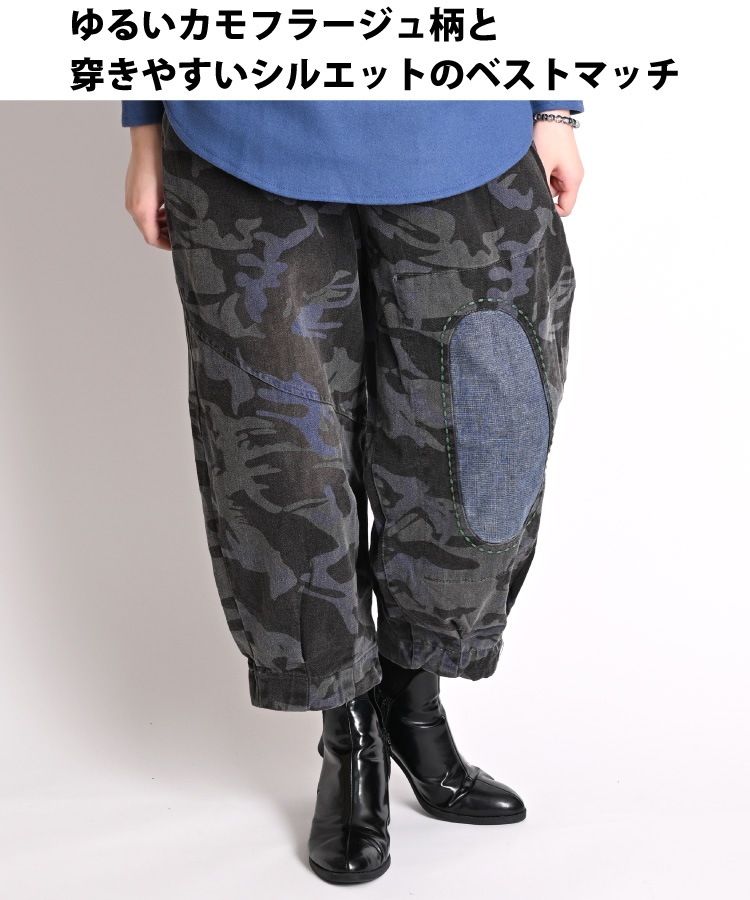 ����������ȡ�����ե顼�������ǥ˥�ơ��ѡ��ɥѥ��