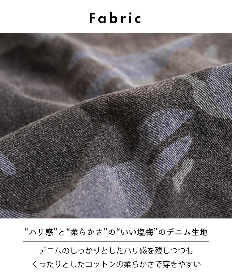 ����������ȡ�����ե顼�������ǥ˥�ơ��ѡ��ɥѥ��