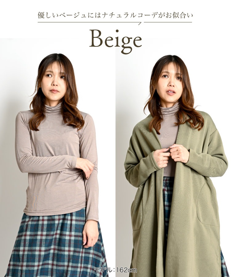 ����ʡ� ��ǥ����� ������ Ĺµ �����ȥ�ͥå� ����ݼ������������������ȥ�ͥå����إ����� ���� �ؿ� ���� ȩ�� ����� �� �� �� �ݲ� ���ä��� ����ʡ��ɴ��� M L 20�� 30�� 40�� 50�� 60��