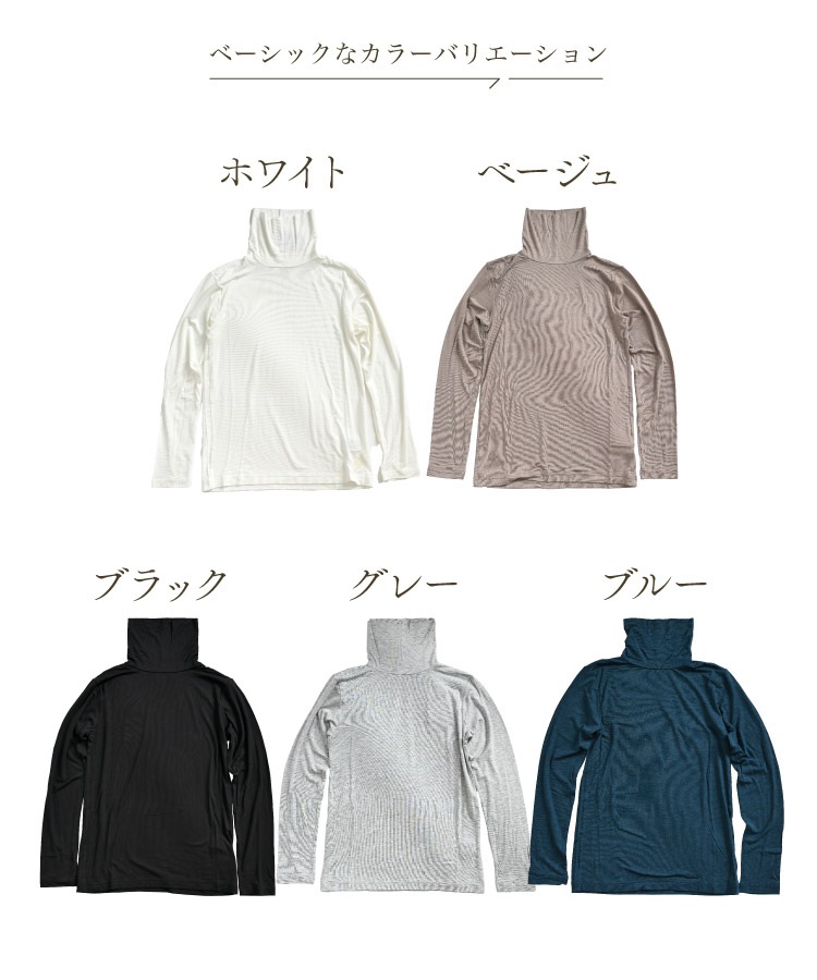 ����ʡ� ��ǥ����� ������ Ĺµ �����ȥ�ͥå� ����ݼ������������������ȥ�ͥå����إ����� ���� �ؿ� ���� ȩ�� ����� �� �� �� �ݲ� ���ä��� ����ʡ��ɴ��� M L 20�� 30�� 40�� 50�� 60��