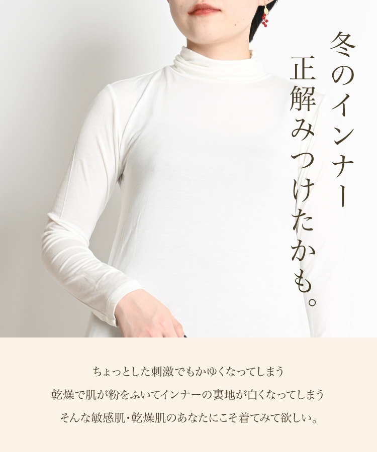 ����ʡ� ��ǥ����� ������ Ĺµ �����ȥ�ͥå� ����ݼ������������������ȥ�ͥå����إ����� ���� �ؿ� ���� ȩ�� ����� �� �� �� �ݲ� ���ä��� ����ʡ��ɴ��� M L 20�� 30�� 40�� 50�� 60��