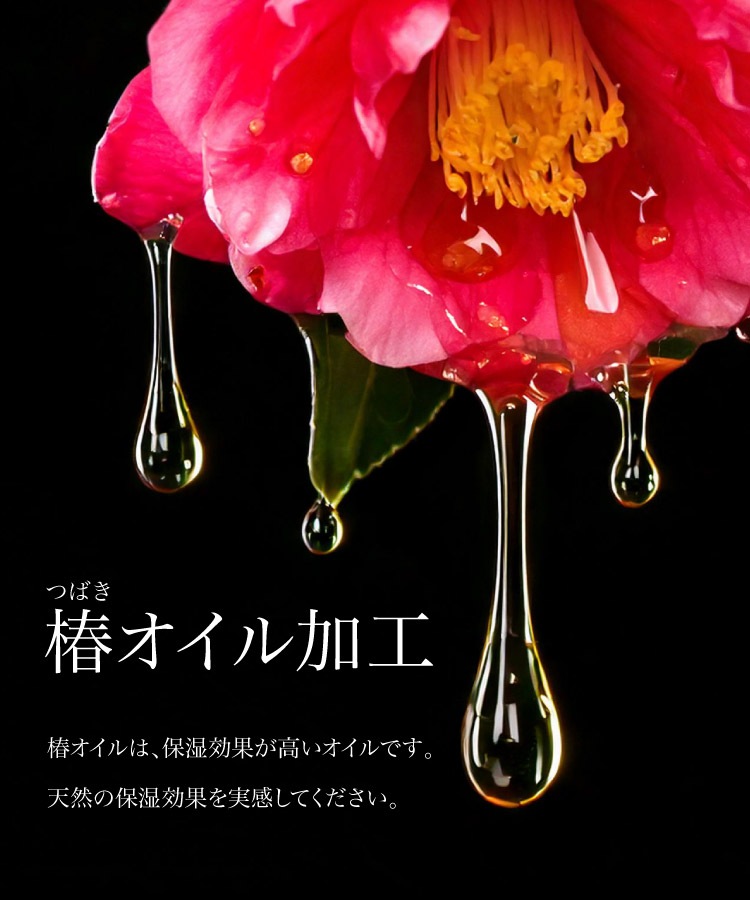 ����ʡ� ��ǥ����� ������ Ĺµ �����ȥ�ͥå� ����ݼ������������������ȥ�ͥå����إ����� ���� �ؿ� ���� ȩ�� ����� �� �� �� �ݲ� ���ä��� ����ʡ��ɴ��� M L 20�� 30�� 40�� 50�� 60��