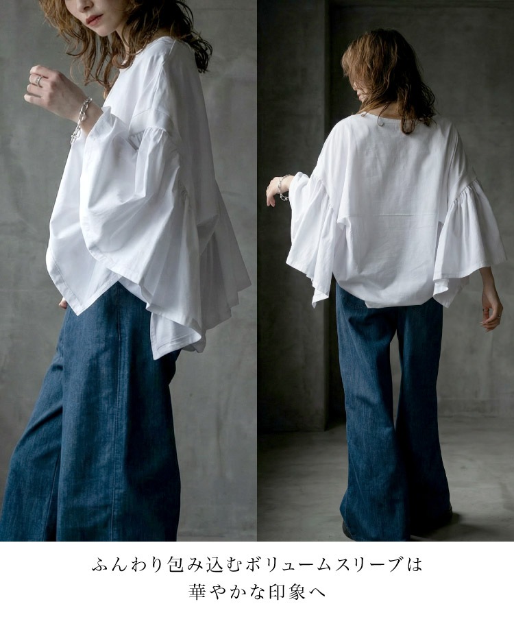 �ں�����20��OFF�ۥ��åȥ��� ��ǥ����� Ĺµ ��ʬµ ���㥶�����꡼�� �ץ륪���С� �ɥ��åץ������� �η����С� ����ӥ��С� ��ä��� �礭�������� ��100 ���åȥ� ̵�� M L LL 3L 4L 5L �� �� �� ��� �����奢�� ���줤�� ������� �ȥåץ� ����µ V�ͥå�