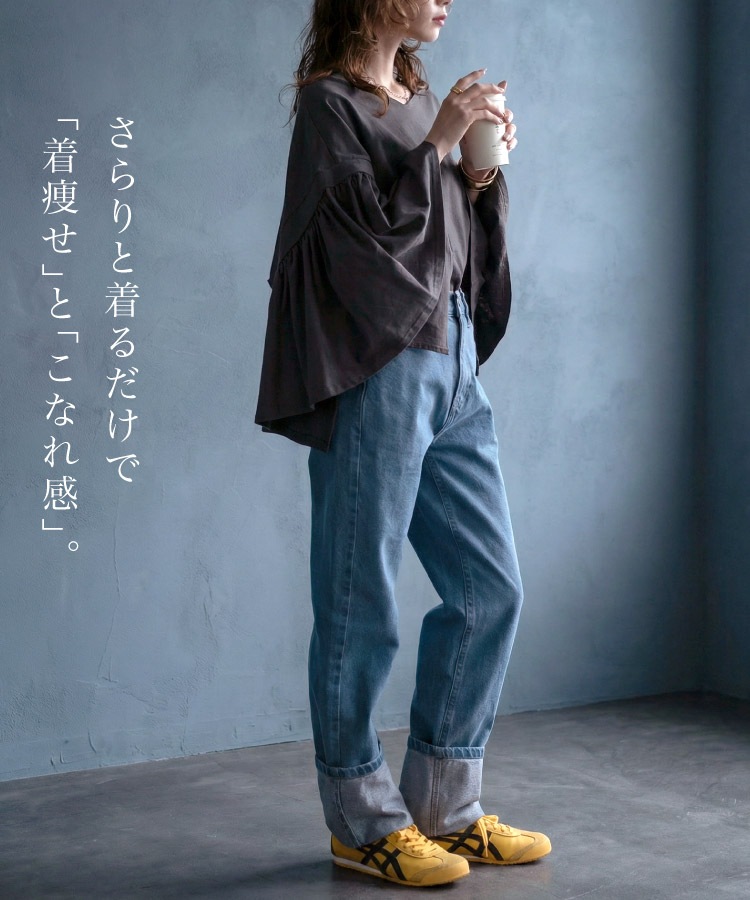 �ں�����20��OFF�ۥ��åȥ��� ��ǥ����� Ĺµ ��ʬµ ���㥶�����꡼�� �ץ륪���С� �ɥ��åץ������� �η����С� ����ӥ��С� ��ä��� �礭�������� ��100 ���åȥ� ̵�� M L LL 3L 4L 5L �� �� �� ��� �����奢�� ���줤�� ������� �ȥåץ� ����µ V�ͥå�