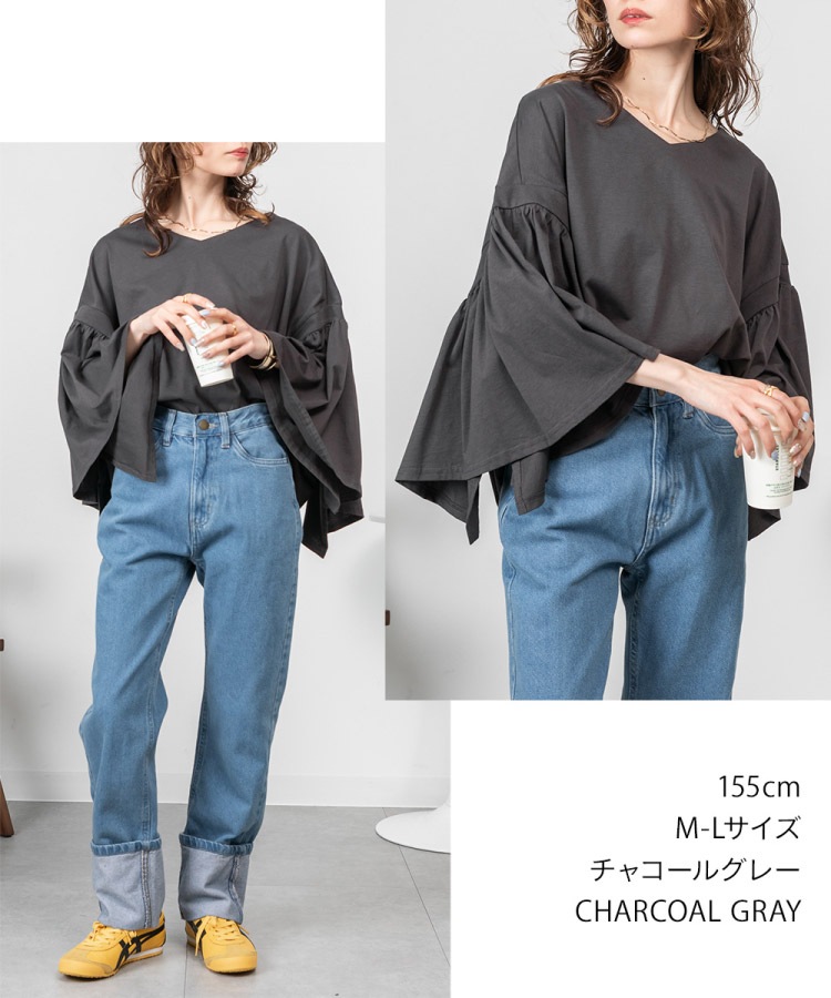 �ں�����20��OFF�ۥ��åȥ��� ��ǥ����� Ĺµ ��ʬµ ���㥶�����꡼�� �ץ륪���С� �ɥ��åץ������� �η����С� ����ӥ��С� ��ä��� �礭�������� ��100 ���åȥ� ̵�� M L LL 3L 4L 5L �� �� �� ��� �����奢�� ���줤�� ������� �ȥåץ� ����µ V�ͥå�