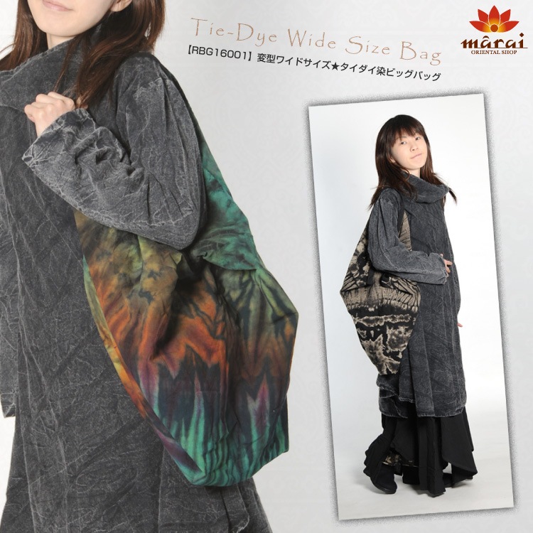 �ѷ��磻�ɥ��������������� ���£ɣǥХå�