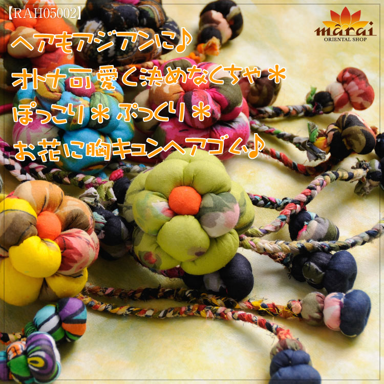 �إ��⥢������ˢ����ȥʲİ������ʤ�����*�ݤä���*�פä���*���֤˶������إ������