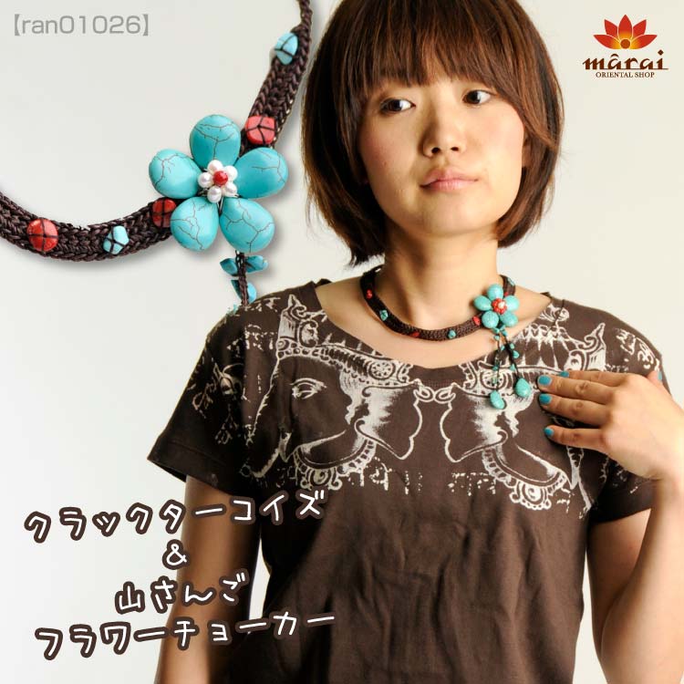 å󤴡ե硼󥳡Ǥ˳Ƥȥ륳ФΤ֤ȤΥդɤøѡ뤬ŷФΥͥå쥹