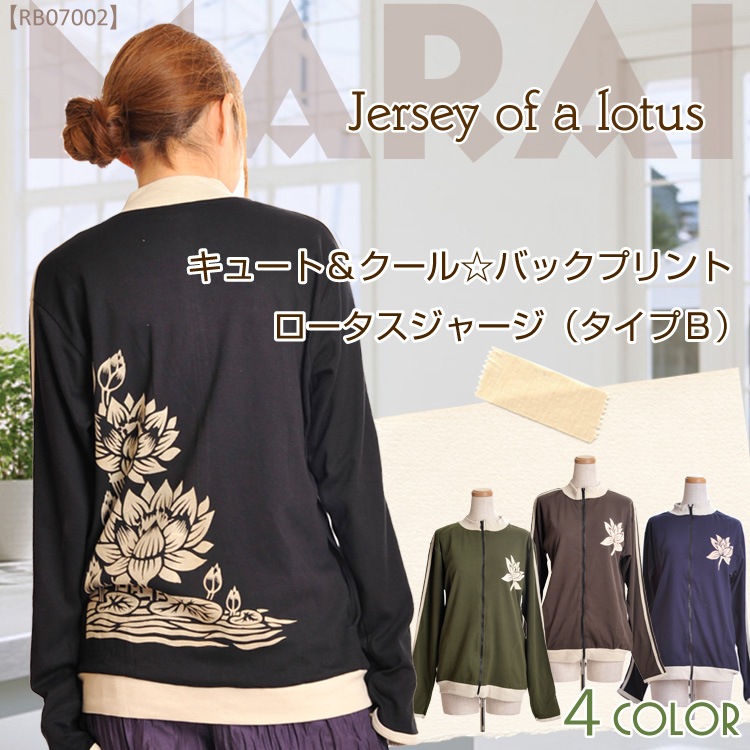 ���塼�ȡ���������Хå��ץ��ȥ����������㡼���ʥ����ף¡�