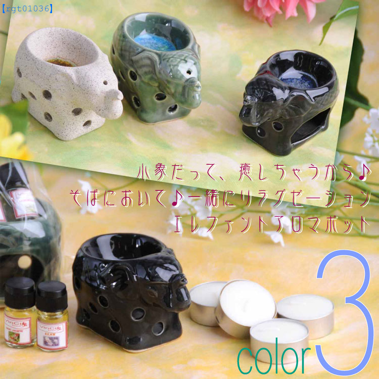 ݤä㤦ФˤƢ˥饰󥨥եȥޥݥå