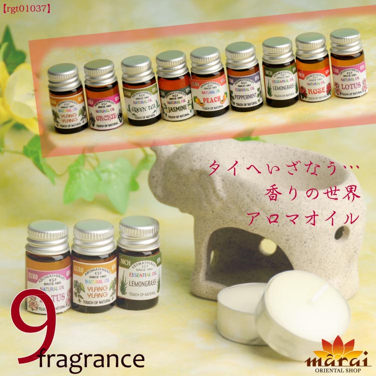 �����ؤ����ʤ��Ĺ������������ޥ�����