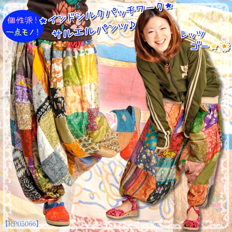 �����ɡ�������Ρ�����ɥ��륯��åĥ����ѥå����륨��ѥ��