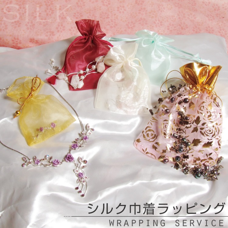 �����륯�����åԥ󥰡�������������ꥻ��֥�åԥ󥰢�