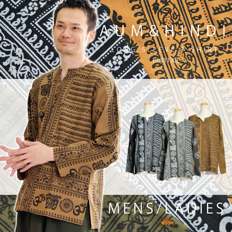 µ���󥷥㥹��������ҥ�ǥ�Ĺµ���åȥ���