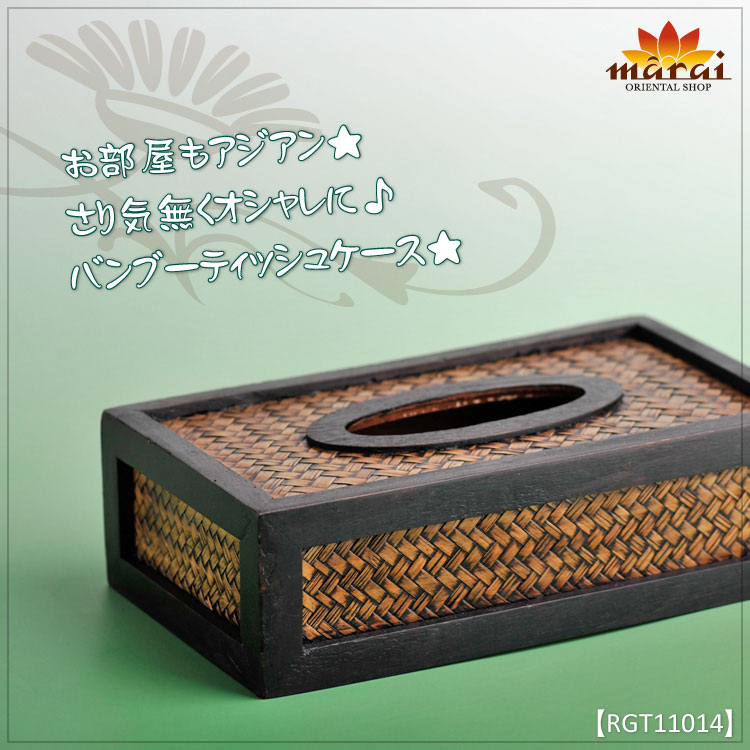 �������⥢�����󡣤��굤̵���������˥Х�֡��ƥ��å��奱����