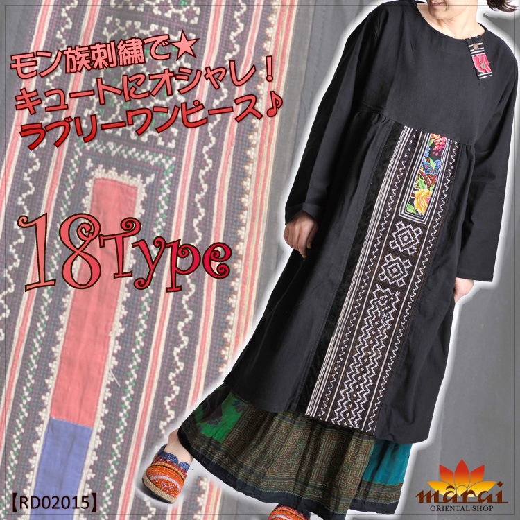 ²ɽǡ塼Ȥ˥졪֥꡼ԡ