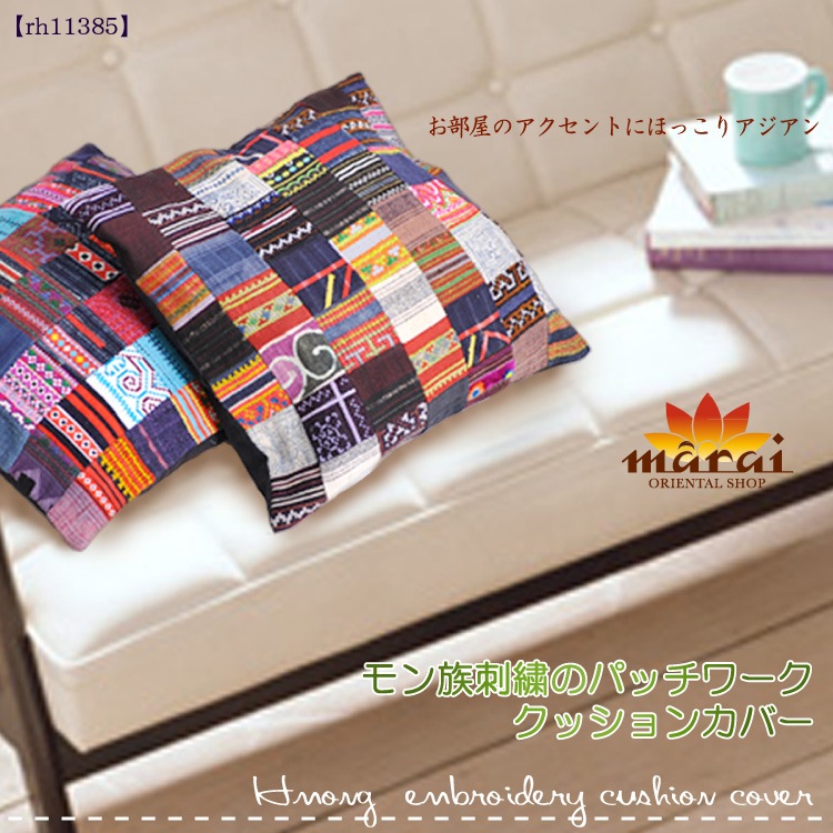 ²ɽΥѥåå󥫥С